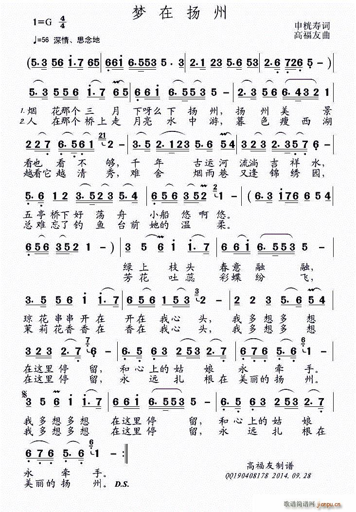 ��(m��ng)�ړP��(���ָ��V)1