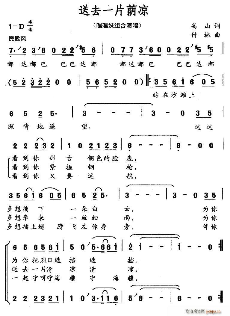 ��ȥһƬ�a��(���ָ��V)1