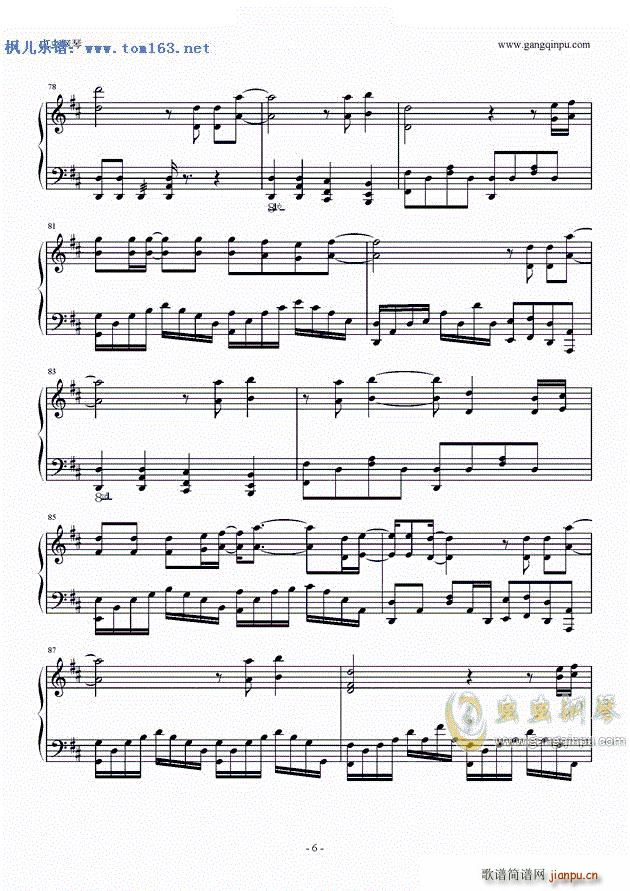 ������Ґ�(��i)��(����V)6