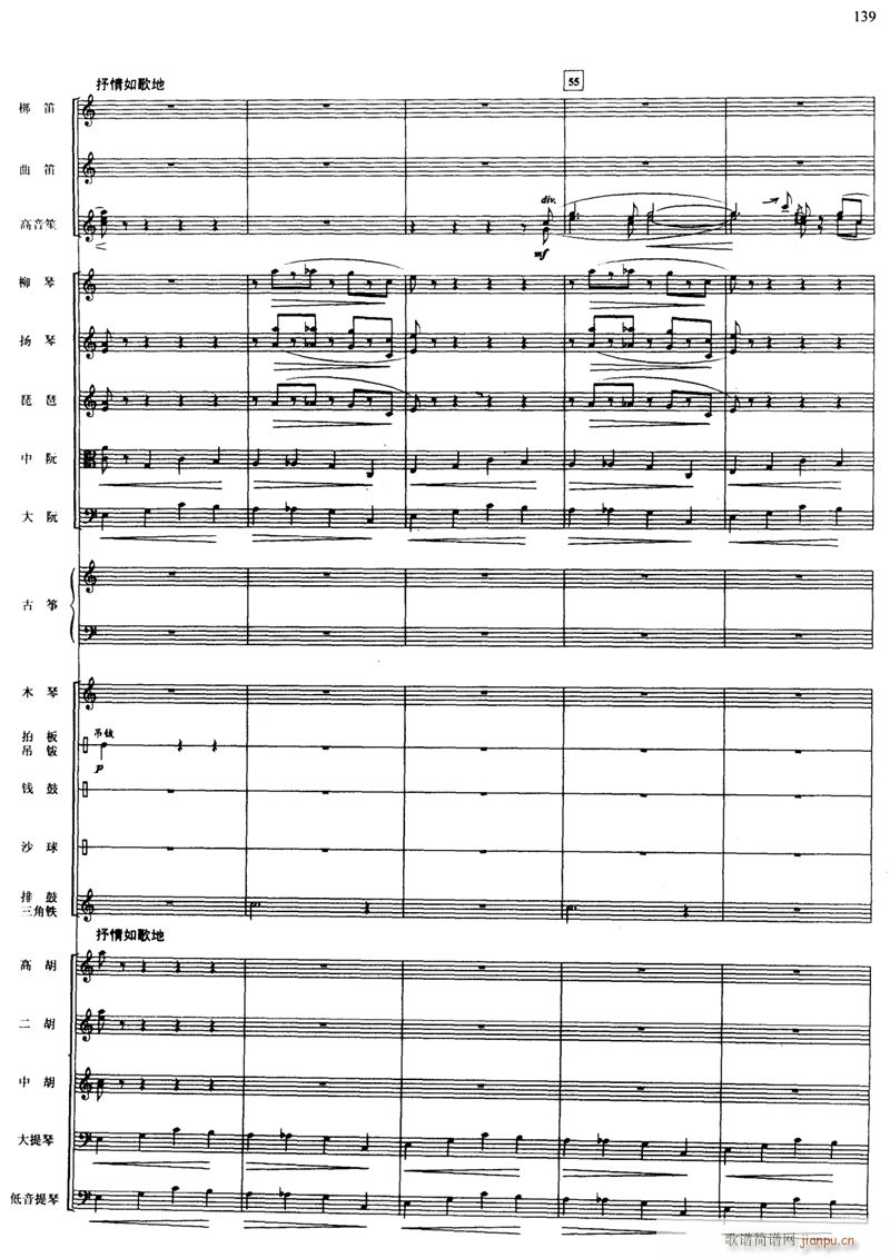 �옷(l�� )��С��(l�� )� ��(xi��n) 13(���V)1