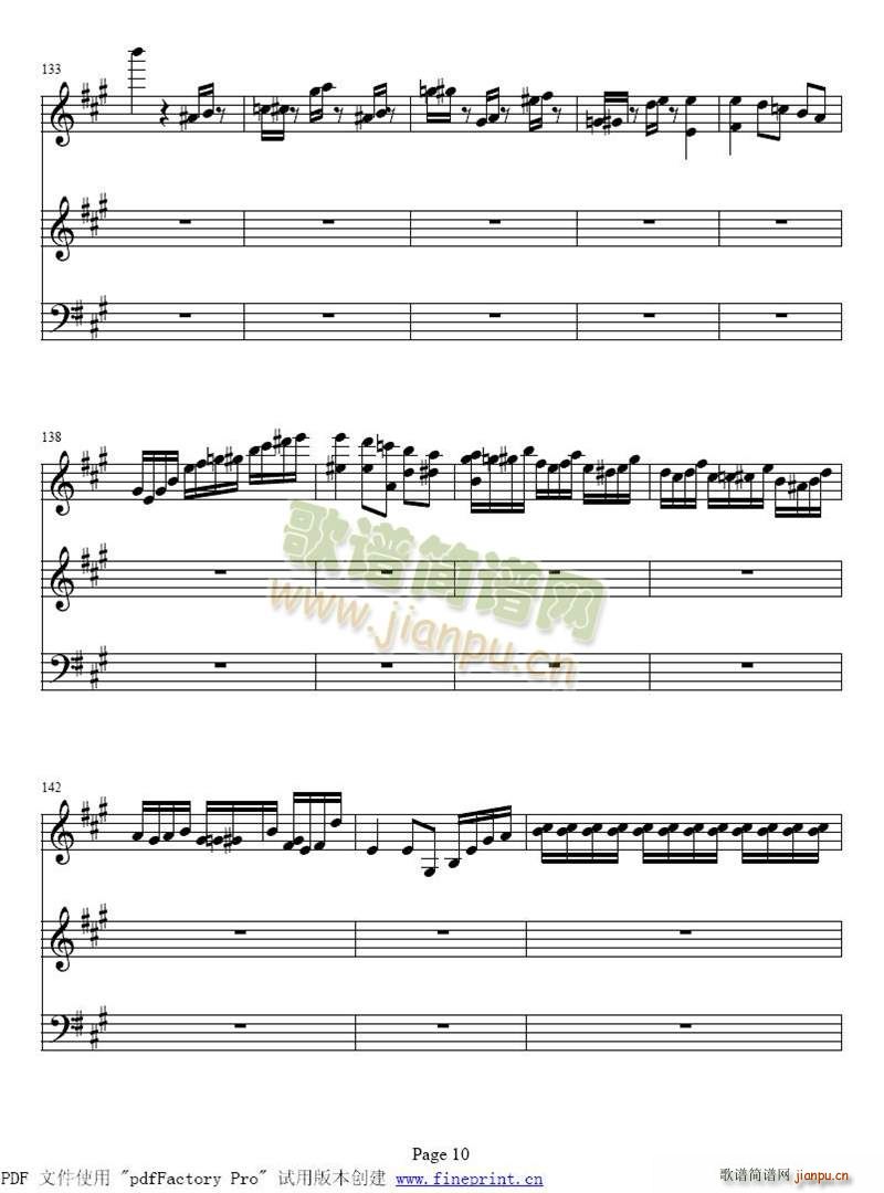 ������ ������(l�� )��8 14(ʮ�ּ�����)3