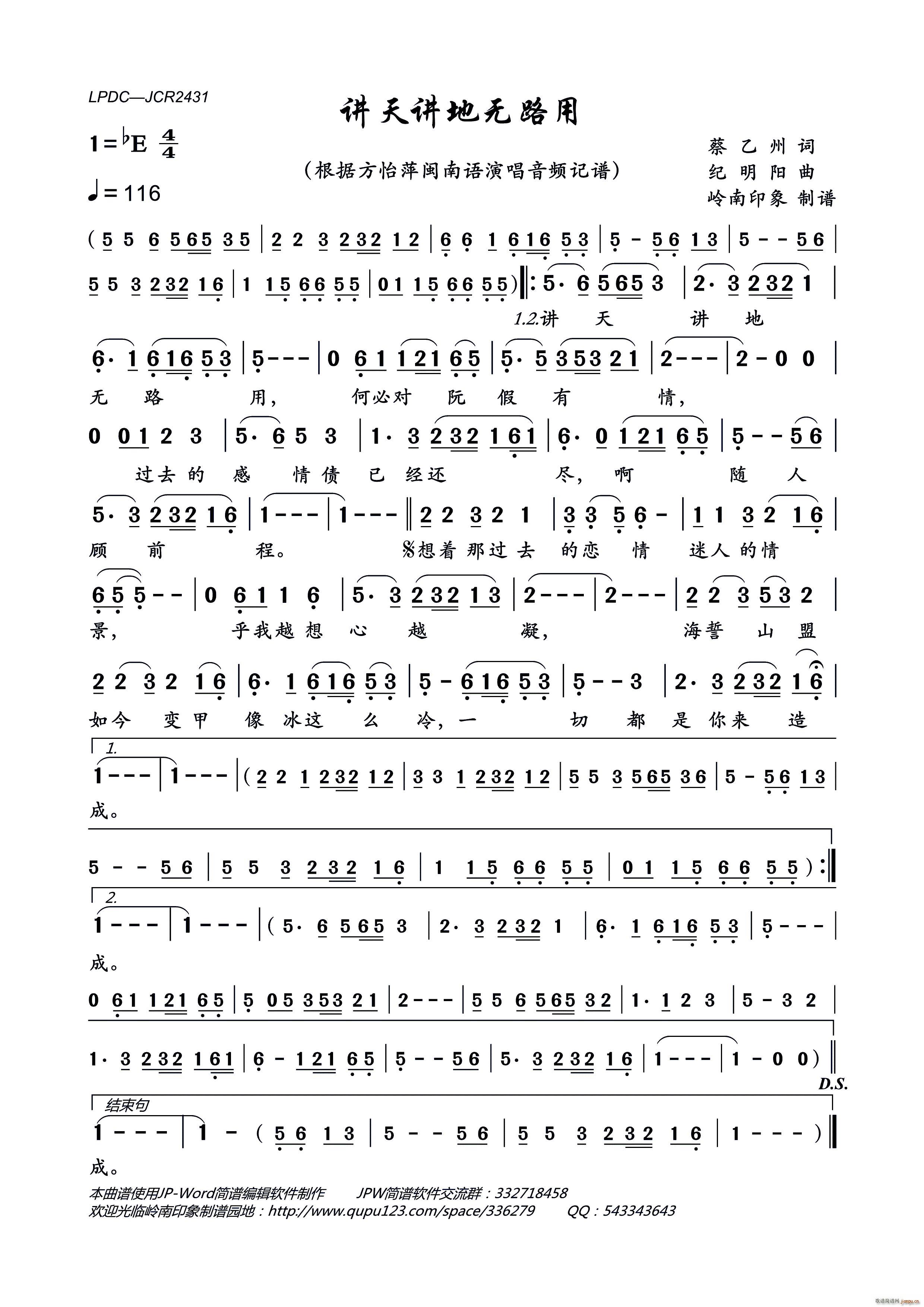 �v���v�؟o(w��)·��(���ָ��V)1