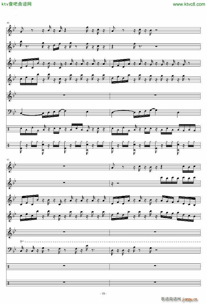 Zombies on Your Lawn(����V)10