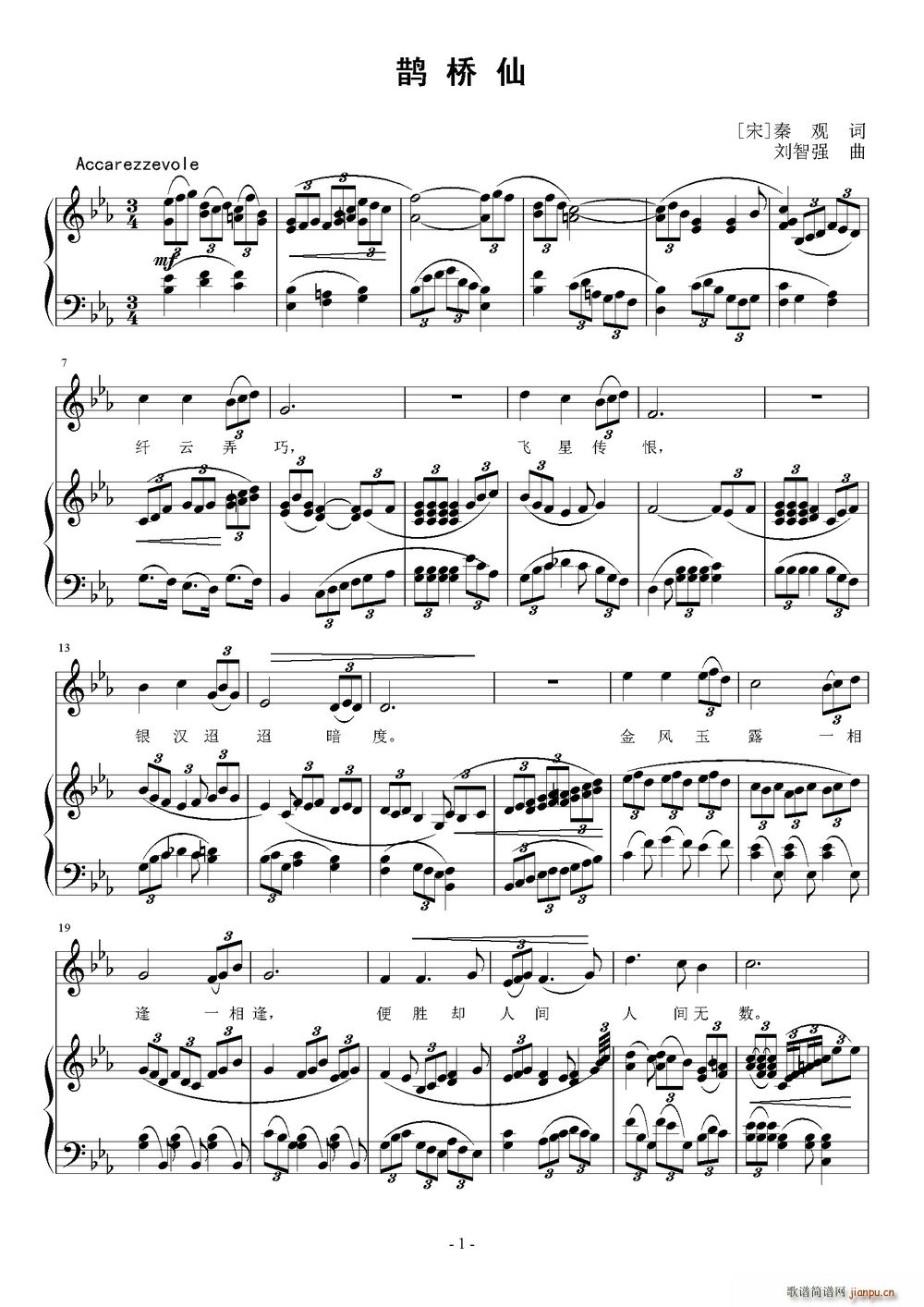 �o���� ��(���ָ��V)1