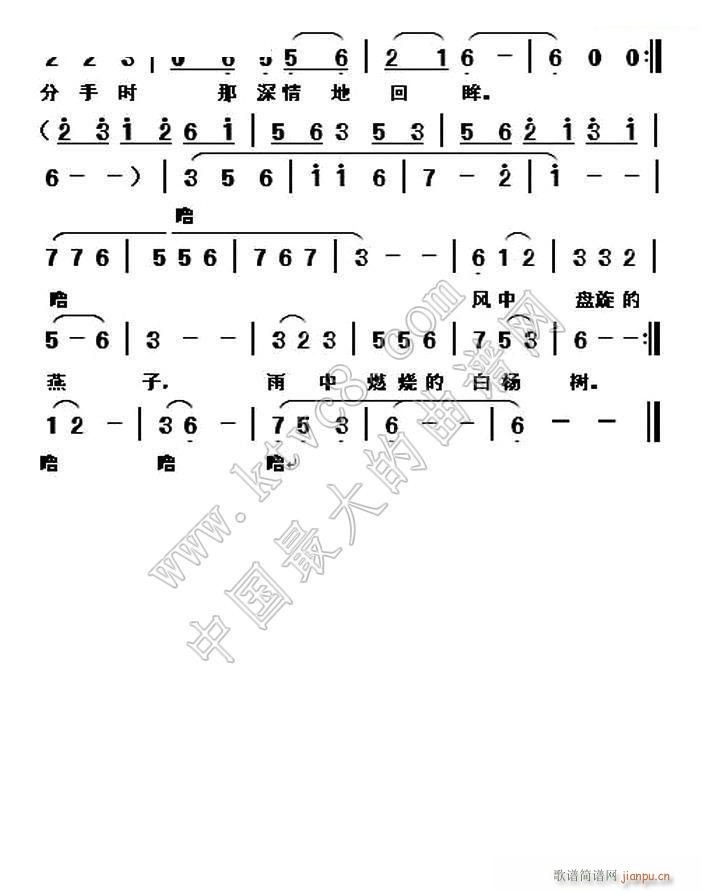 ����2(���ָ��V)1