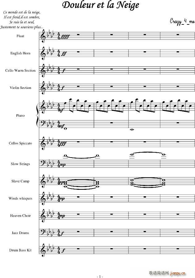 ѩ֮����(����V)1