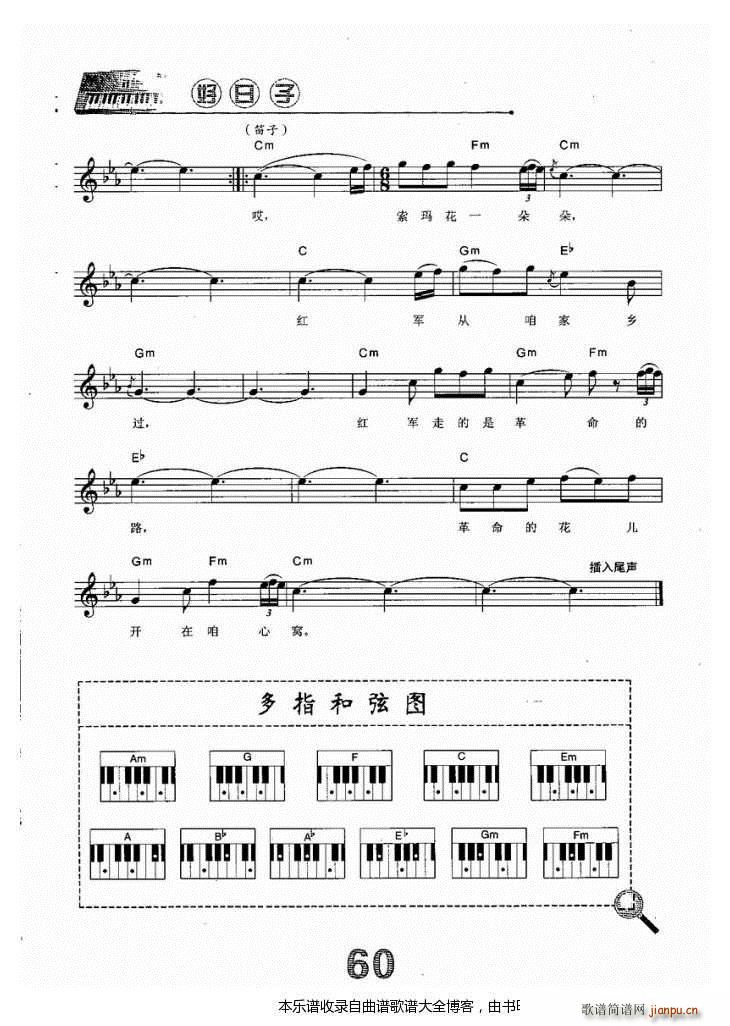 ����������x�L(ch��ng)(������V)3