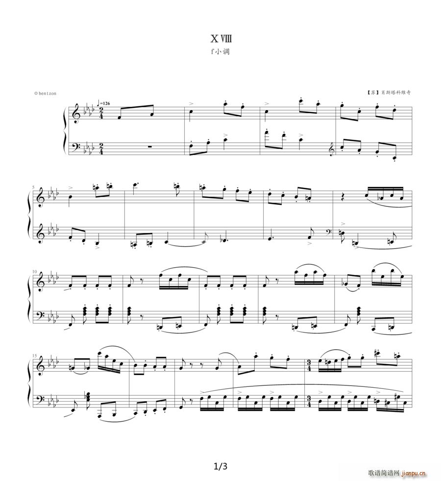 Ф˹���ƾS�� ǰ���� 18 fС�{(����V)1