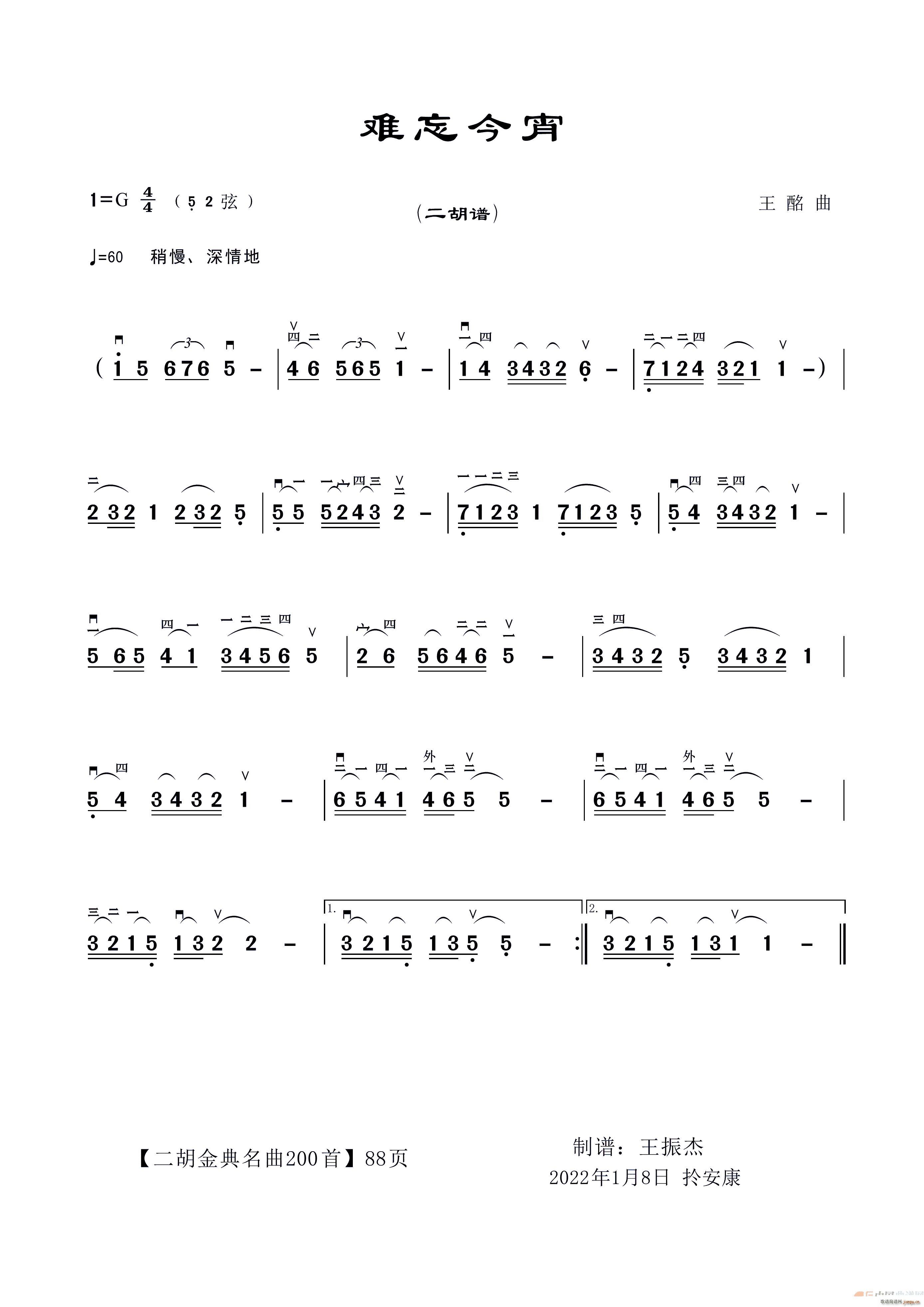 �y������ ����������(�����V)1