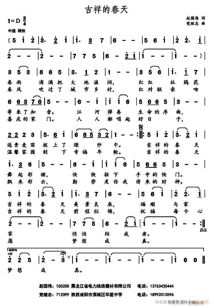 ����Ĵ���(���ָ��V)1