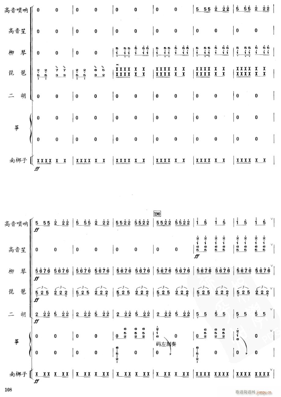 �l�� ������ 14(���V)1