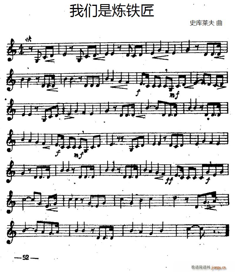 �҂��ǟ��F��(���ָ��V)1