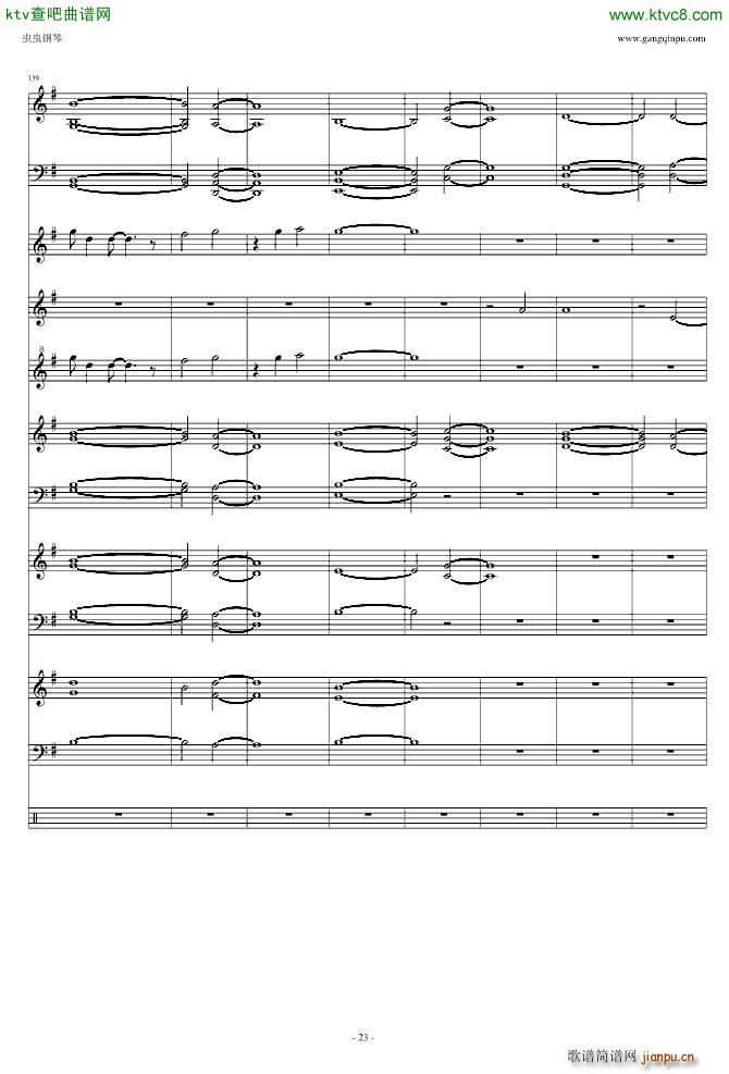 �b���˷�(����V)23