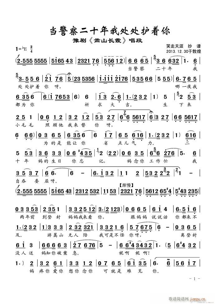 ԥ�� �������ʮ��(ԥ�����V)1