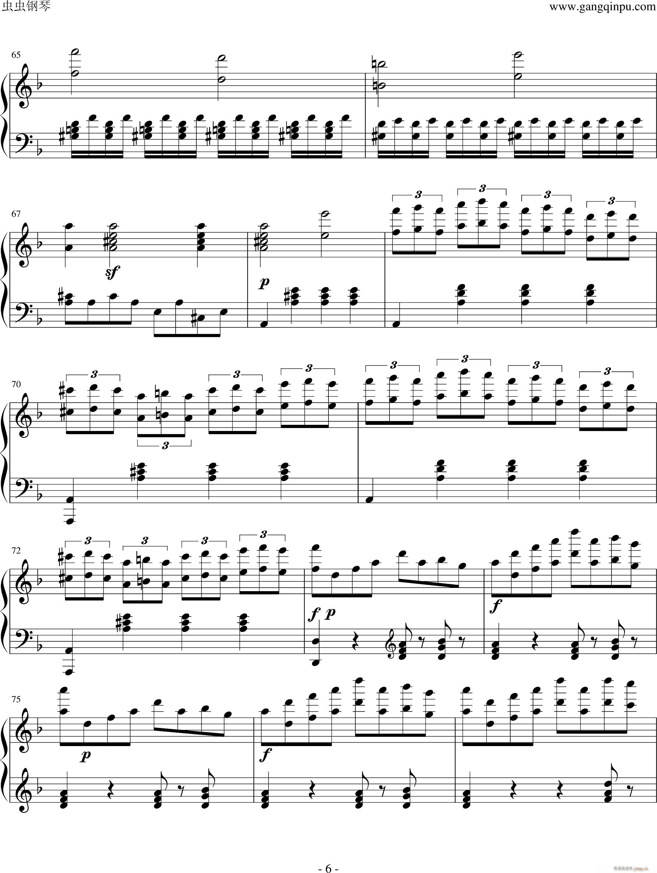 �ͳ�Ļ�����������ȼ��(����V)6