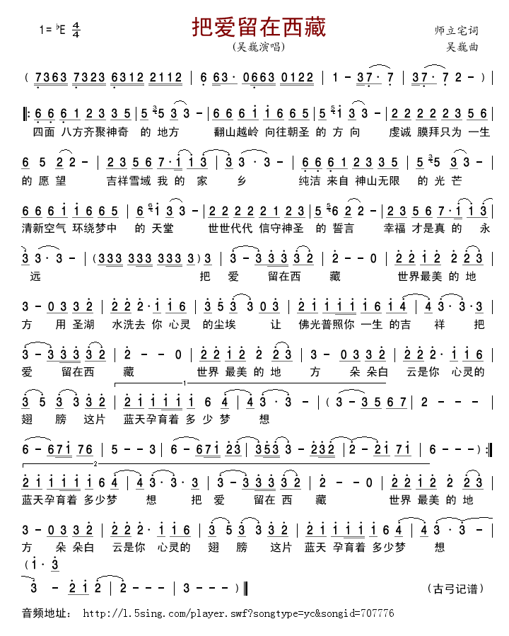 �ѐ�(��i)��������(���ָ��V)1