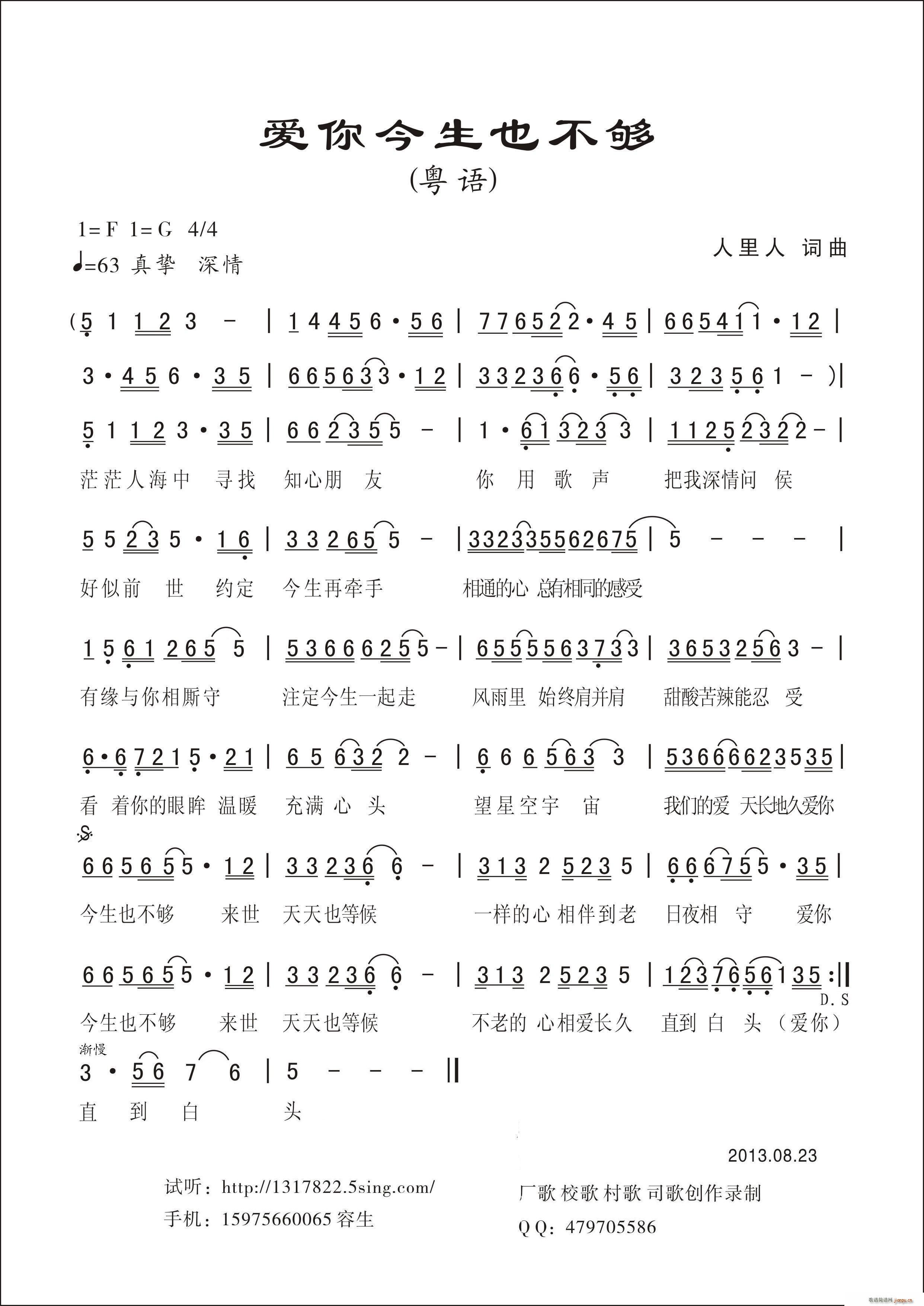 ��(��i)�����Ҳ���� ���Z(y��)(ʮ�ּ�����)1