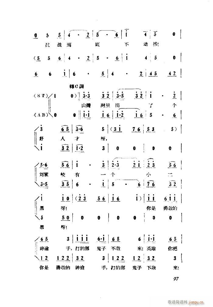 С���ڽY�� �脡 ȫ�� 001 050(ʮ�ּ�����)25