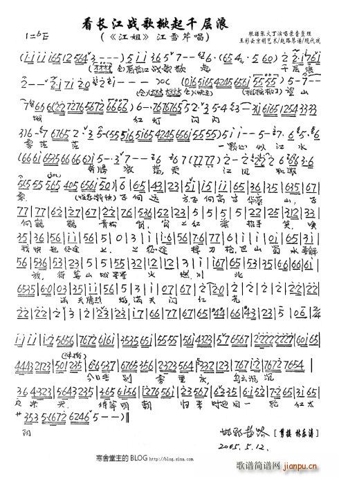 ���� ���L(ch��ng)���������ǧ���� ����(ʮ�ּ�����)5