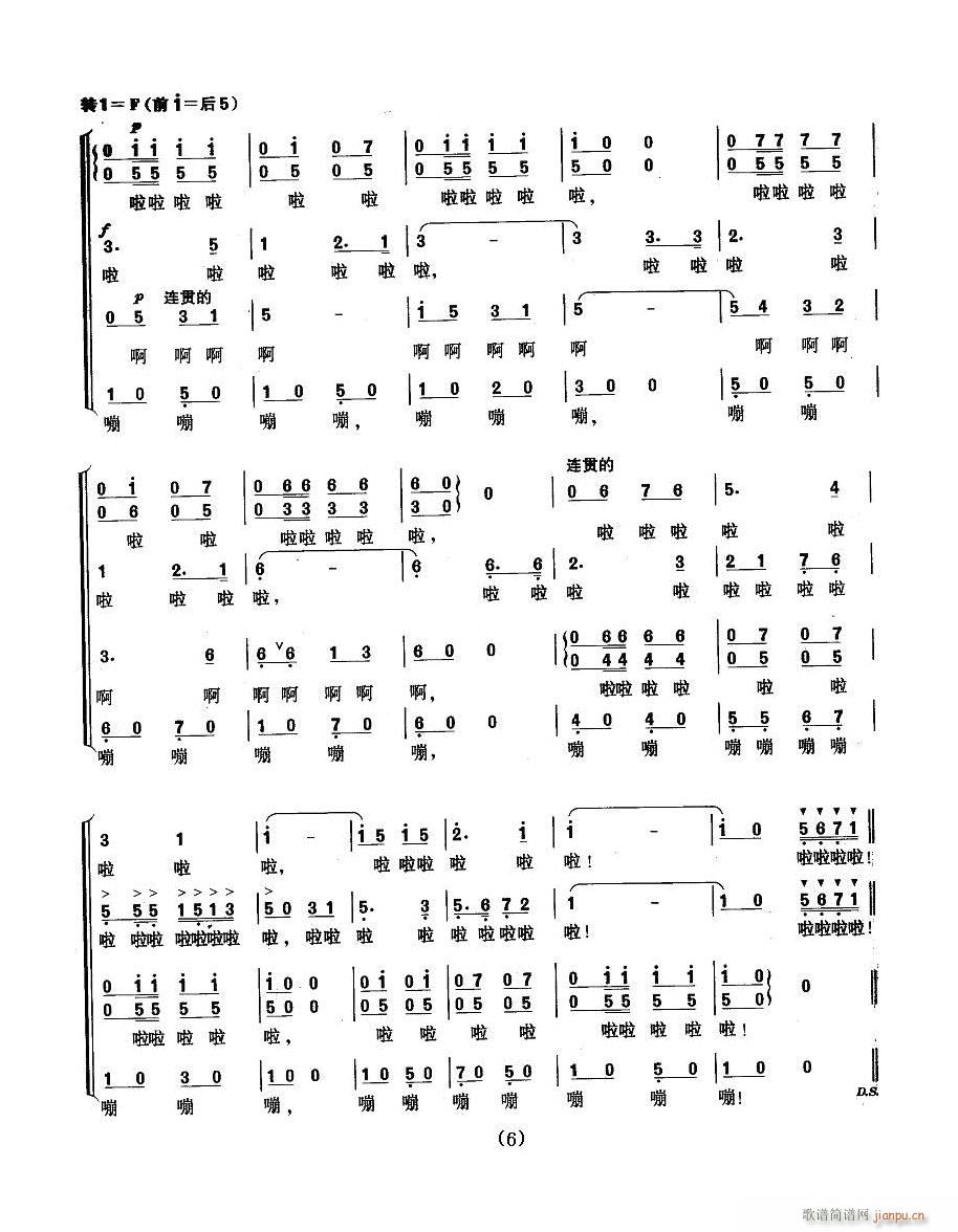 �\��(d��ng)�T�M(j��n)���� �o(w��)����ϳ�(�ϳ��V)6