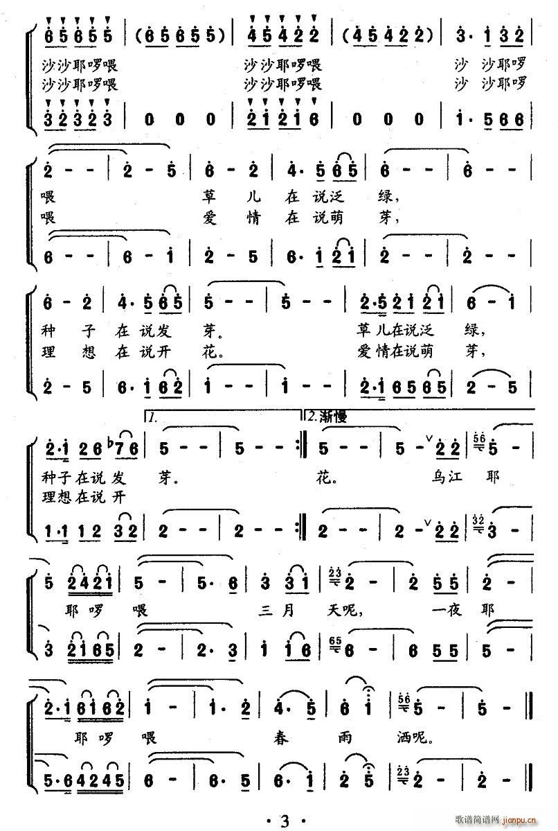 ��������(���ָ��V)3