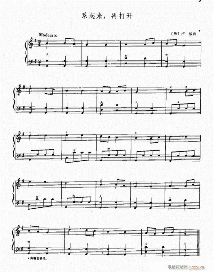 ϵ����(l��i)�ٴ��_(k��i)(���L(f��ng)���V)1