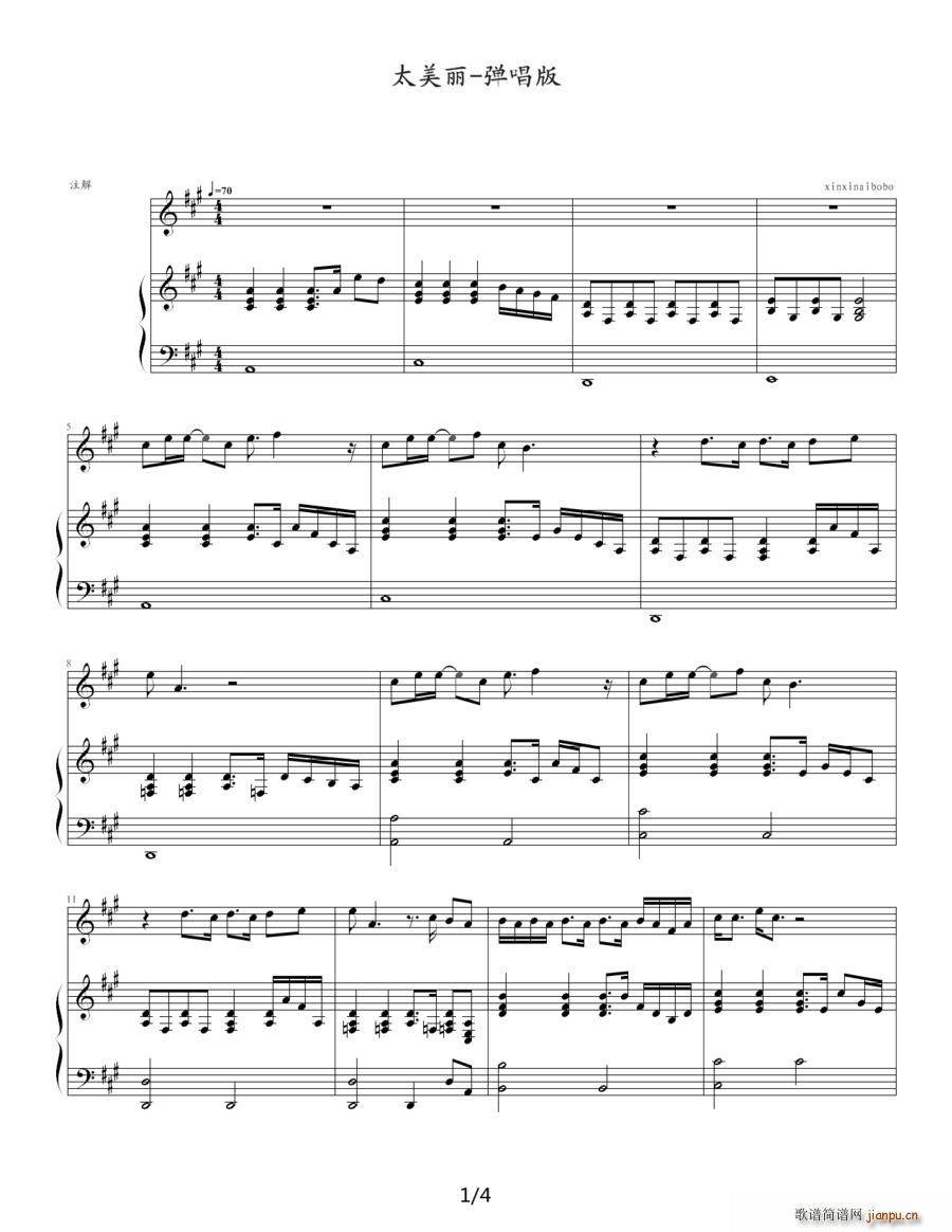 ̫���� ��ٰ����V(����V)1