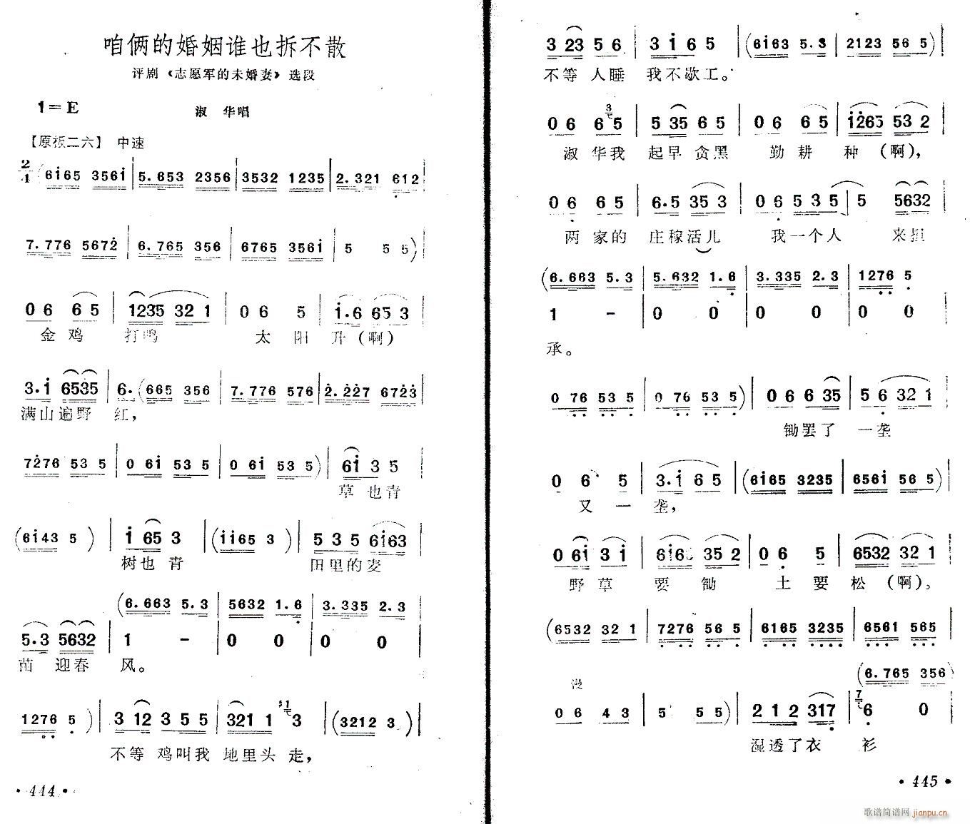 �ۂz�Ļ����l(shu��)Ҳ�岻ɢ-�u��(�������V)1