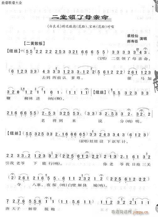 �����I(l��ng)��ĸ�H��-����(�������V)1