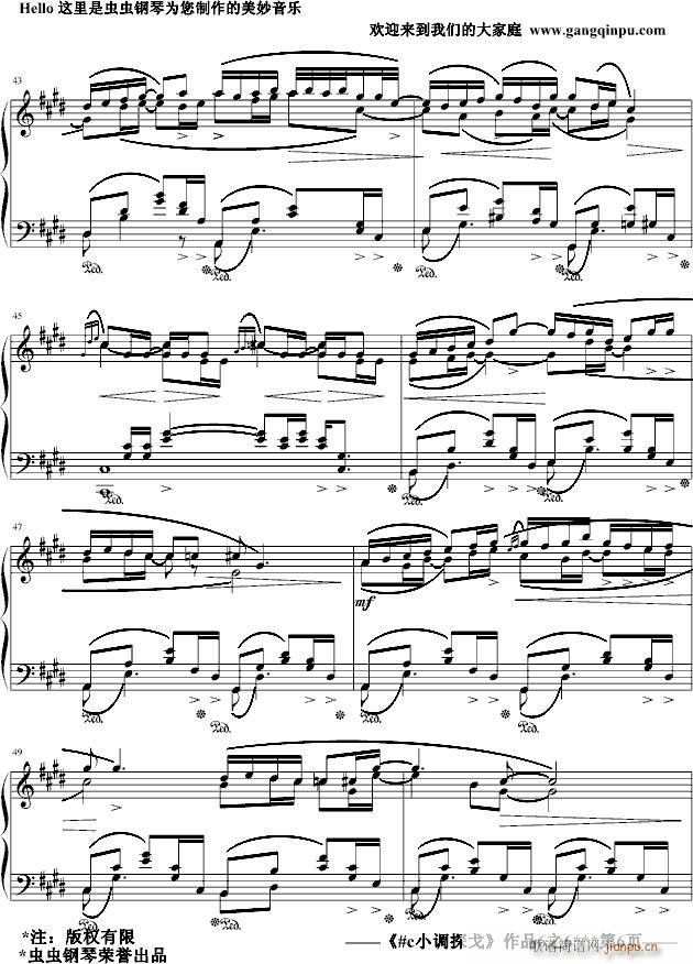 #cС�{̽��Op6.6(����V)6