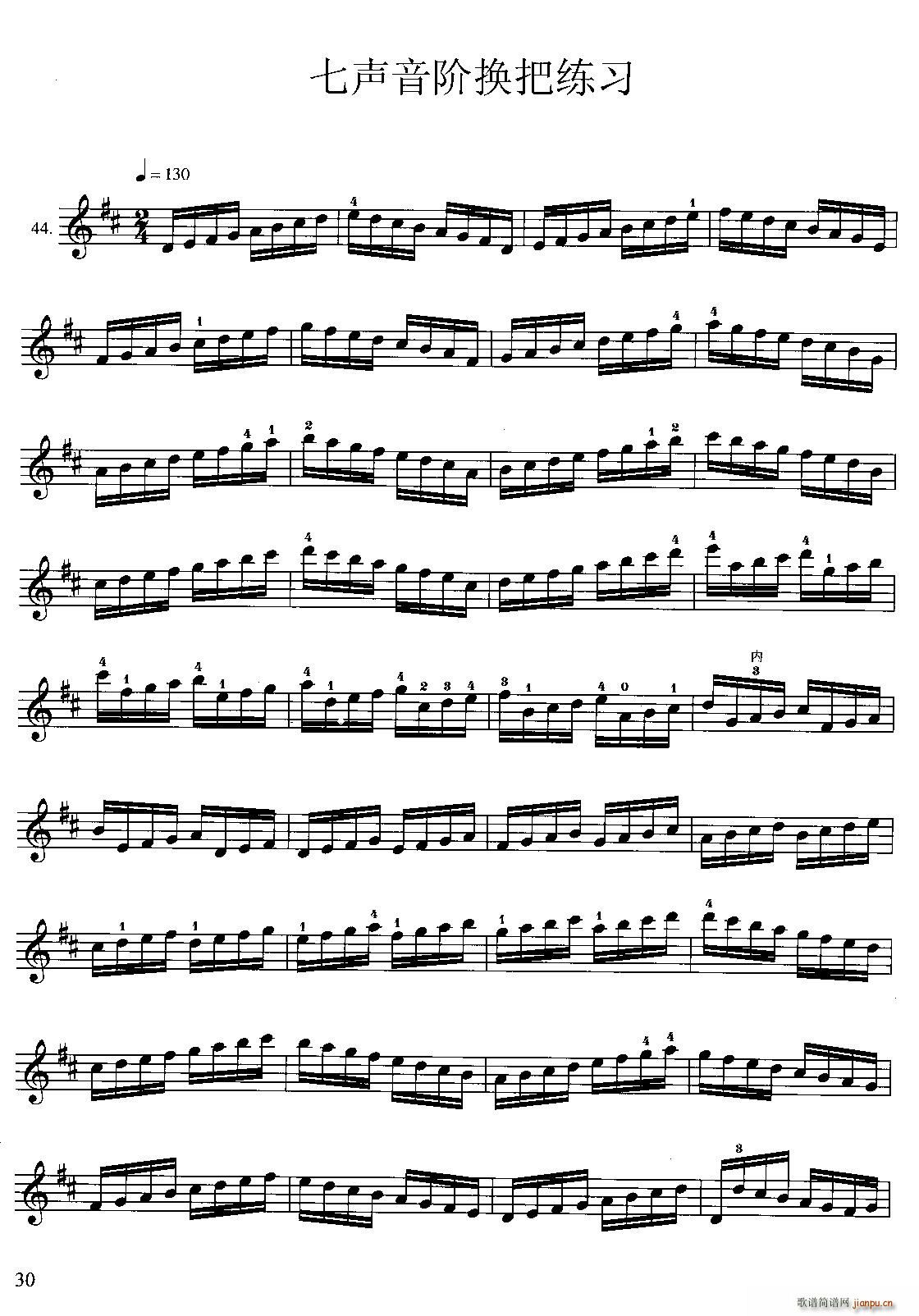 ���������A�Q�Ѿ���(�����V)1