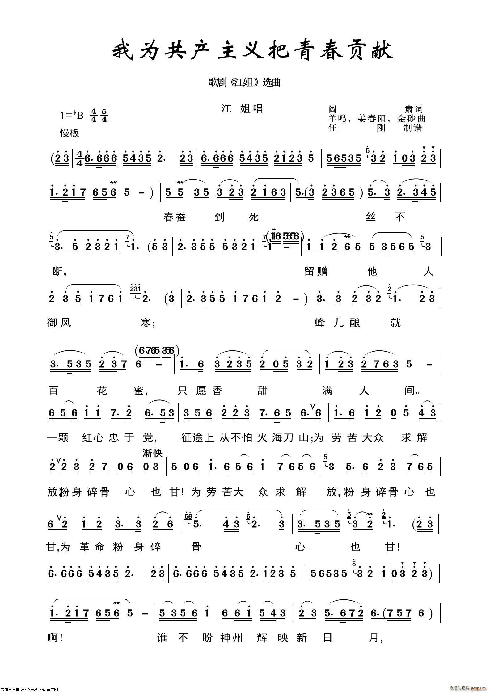 �Ҟ鹲�a(ch��n)���x���ഺؕ�I �脡�x��100��(ʮ�ּ�����)1