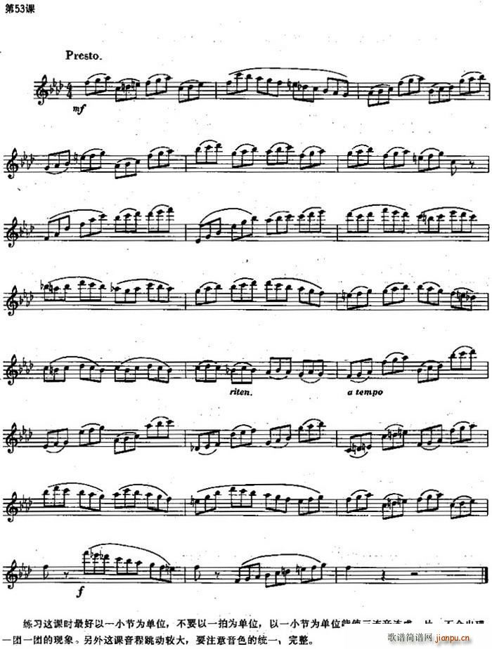 �L(ch��ng)�Ѿ�����100�n֮��53�n ���B���c����(�Ѻ��V)1