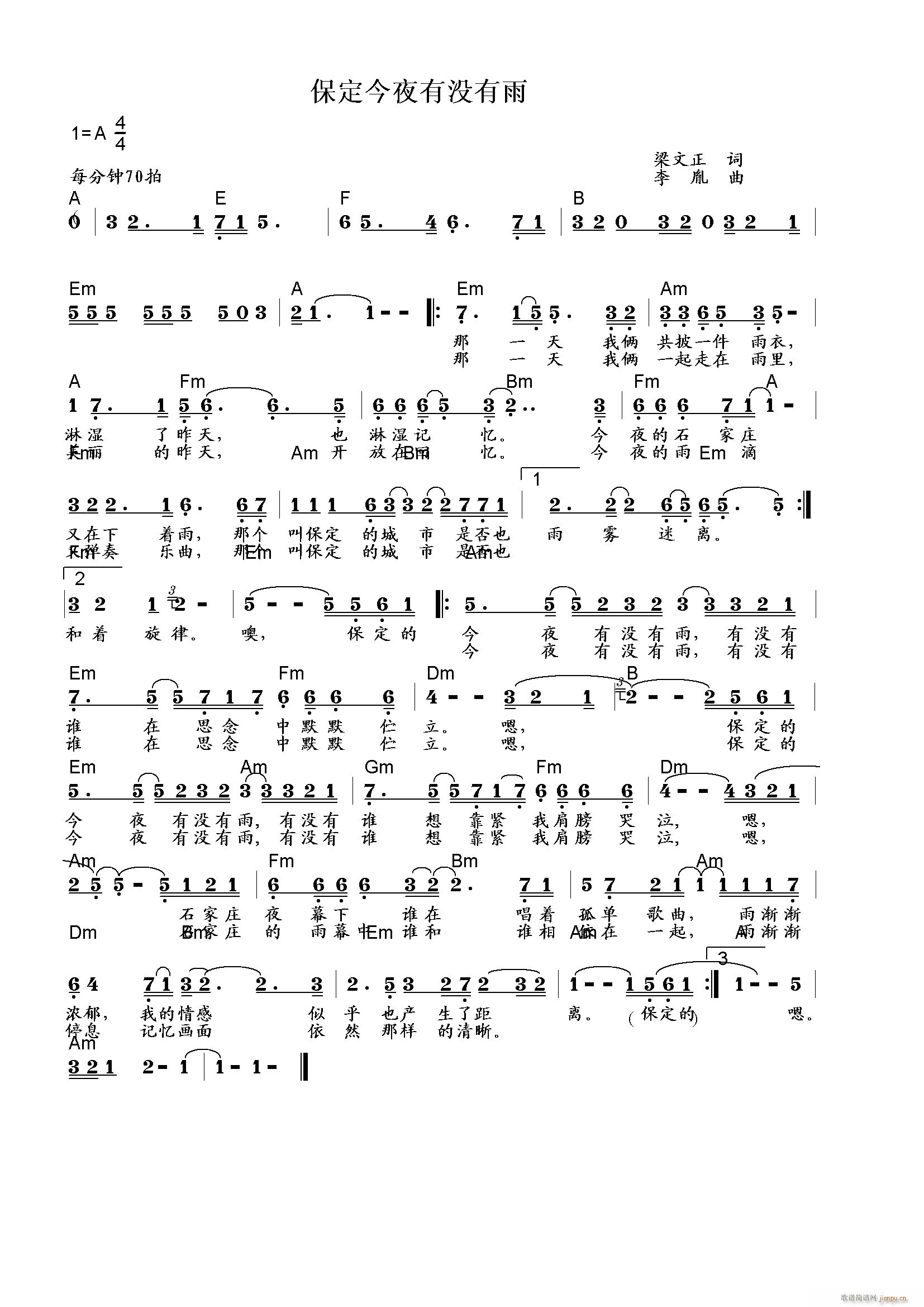 �����Ľ�ҹ�Л](m��i)����(���ָ��V)1