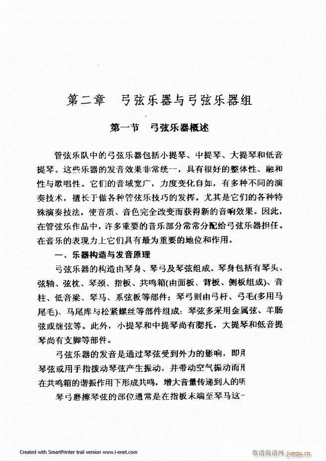 ���������A�̳� Ŀ�ǰ�� 1 61(ʮ�ּ�����)20