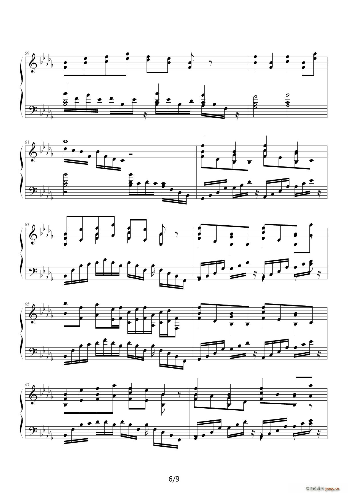 NORMAL ��ȡw�� Lunatic Princess ��A�{(����V)6