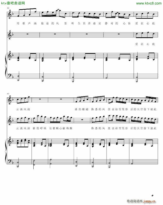 ��(��i)����Ԓ(hu��) ������(����V)8