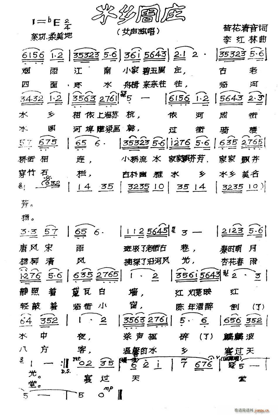 ˮ�l���f(���ָ��V)1