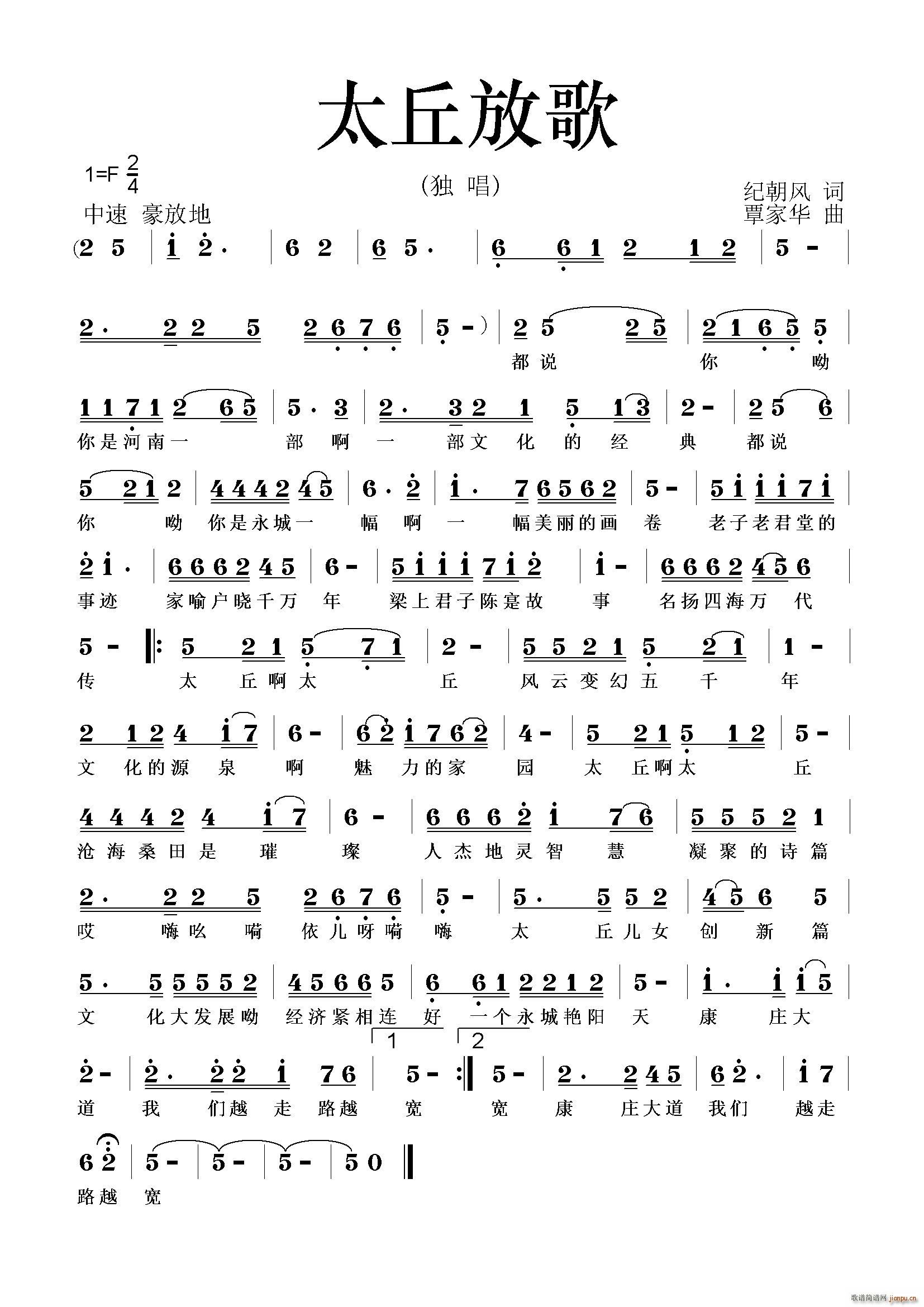 ̫��Ÿ�(���ָ��V)1