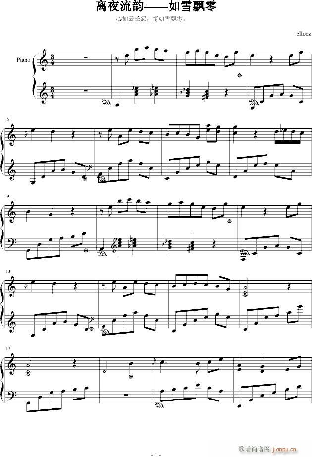 �xҹ��퍡�����ѩ�h��(����V)1