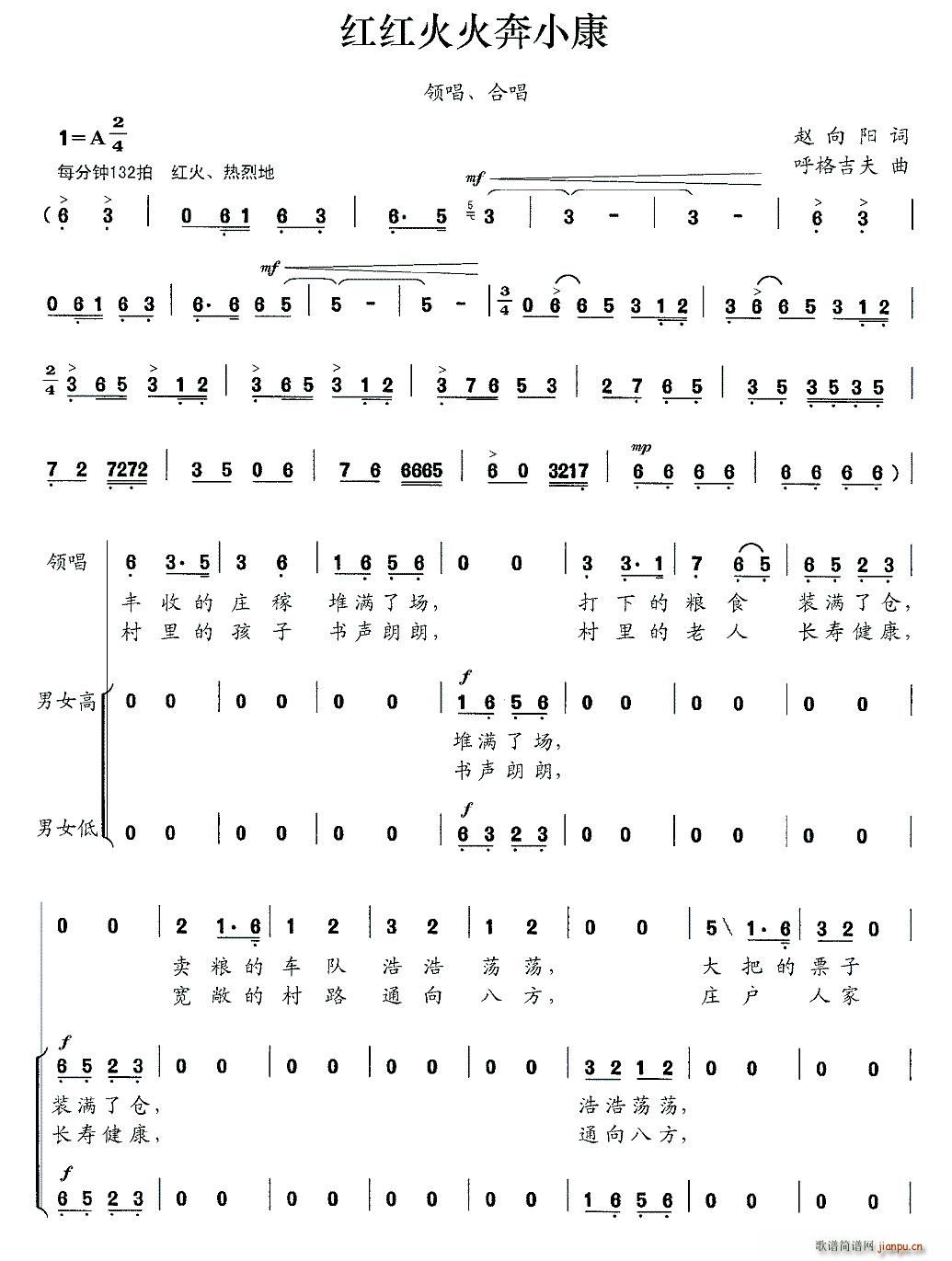 �t�t���С��(���ָ��V)1