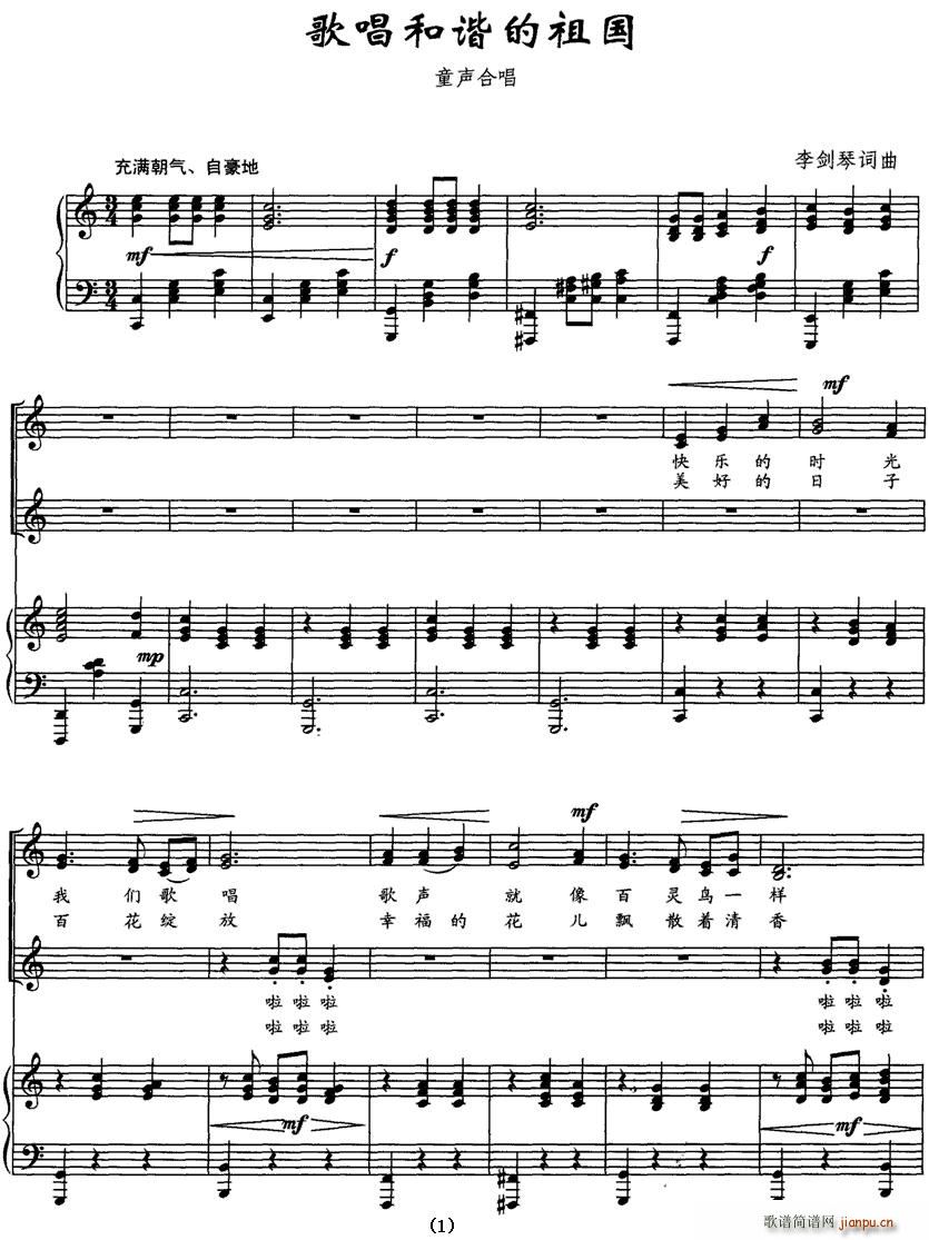 �質���C�����(�ϳ��V)1