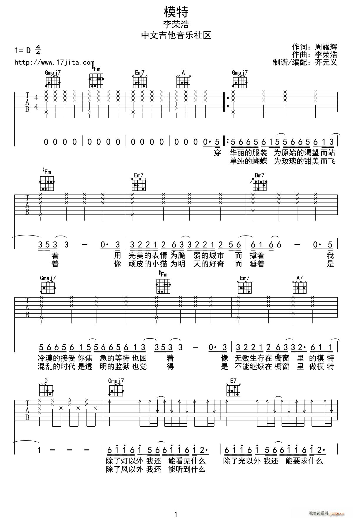 ģ�� �RԪ�x�����(�����V)1