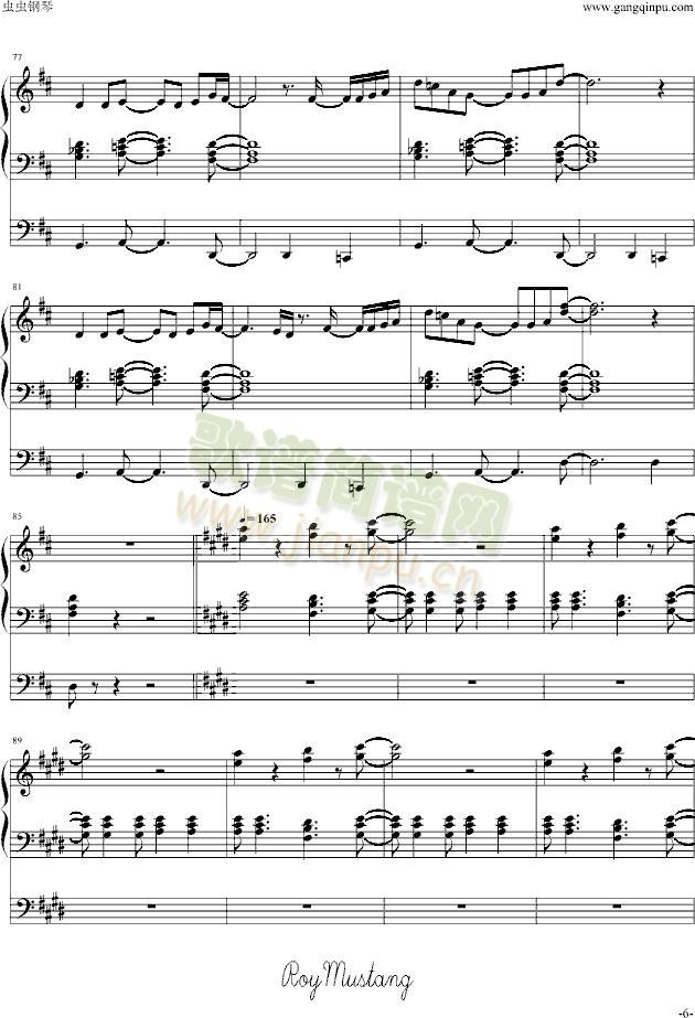 �t���ڽ�(����V)6