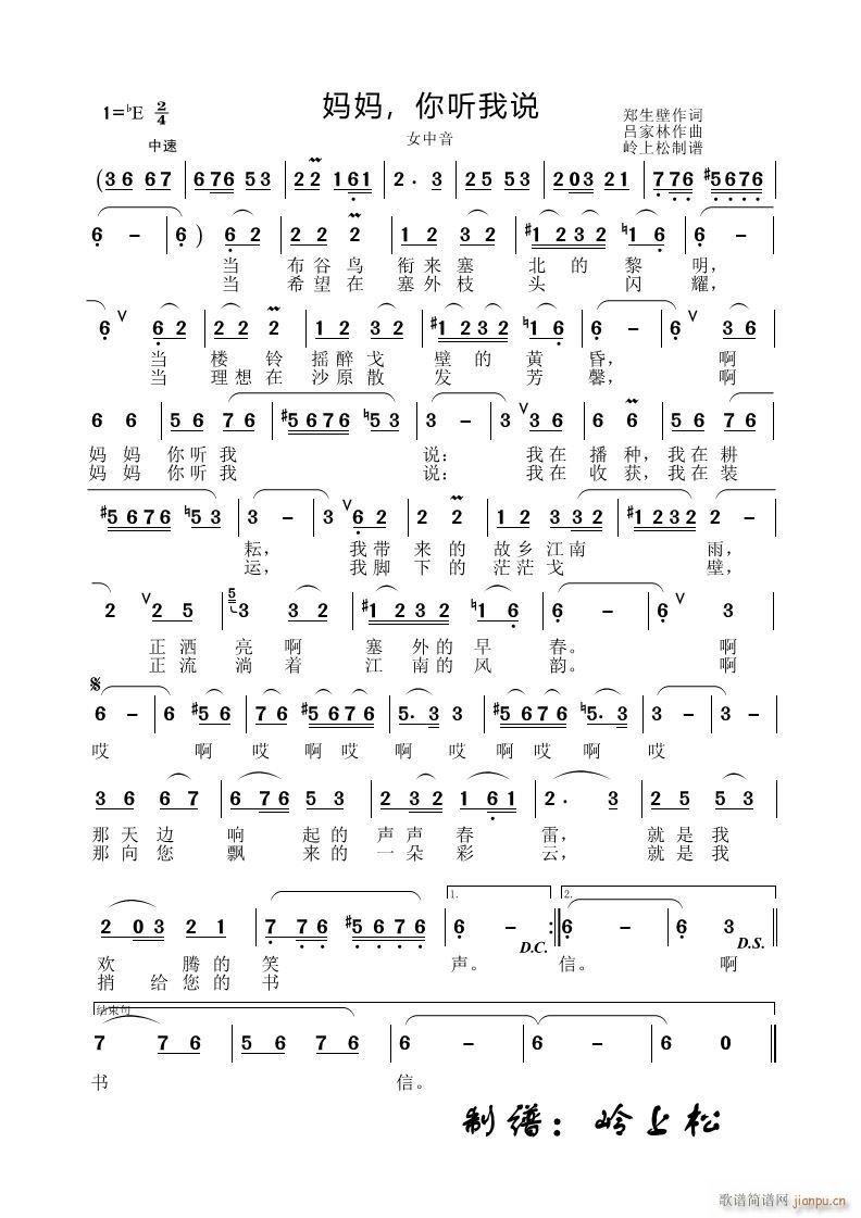 ���� �� (t��ng)���f(shu��)(���ָ��V)1