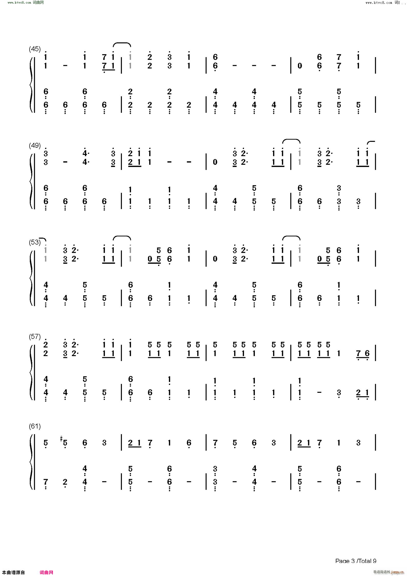 �R��¹ �R��¹ ��ِ�ꮅ���}��(����V)12