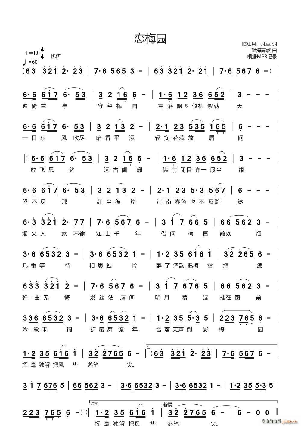 ��÷�@(���ָ��V)1