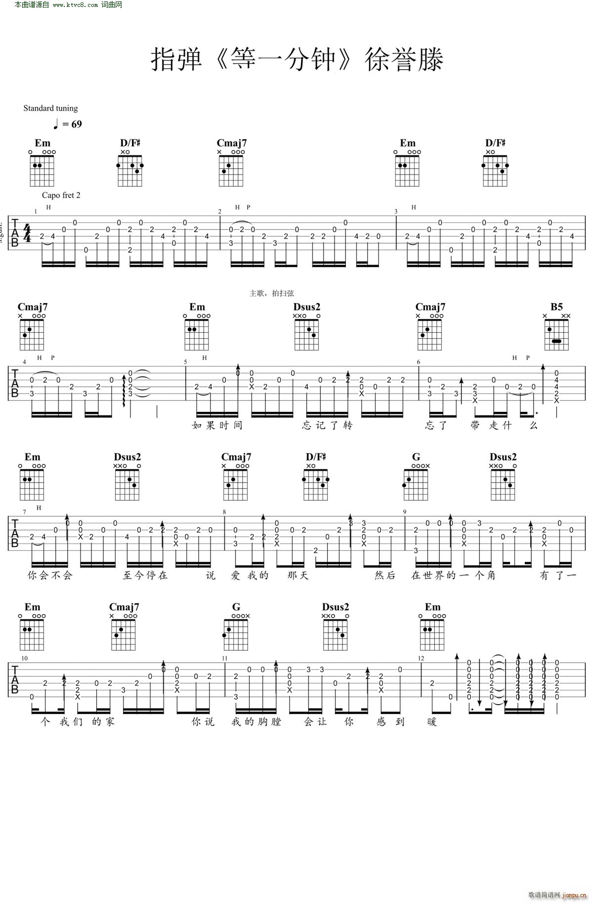 ��һ��� ����ָ�������V(�����V)1