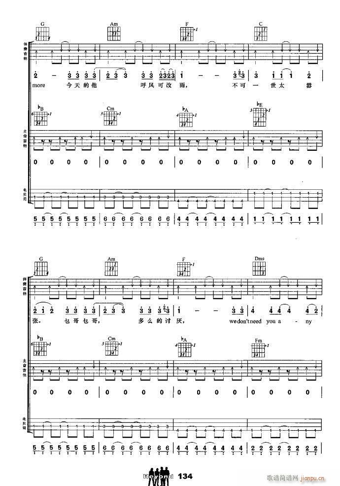 ���� �����M�� ����һ��(����V)10