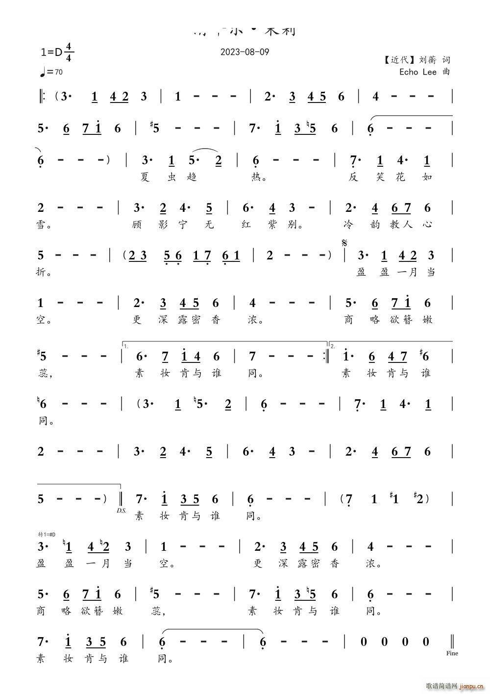 ��ƽ��(l�� ) ����(���ָ��V)1